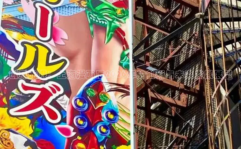 运达娱乐注册地址