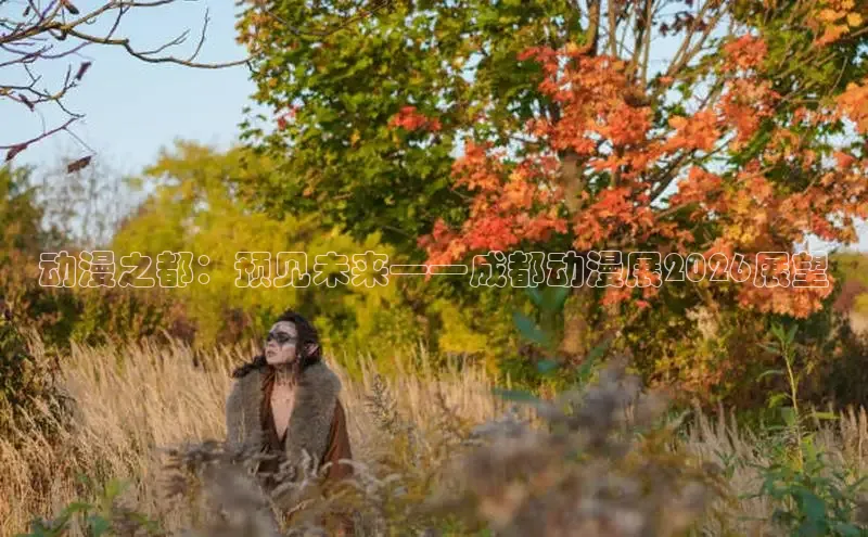 运达平台注册