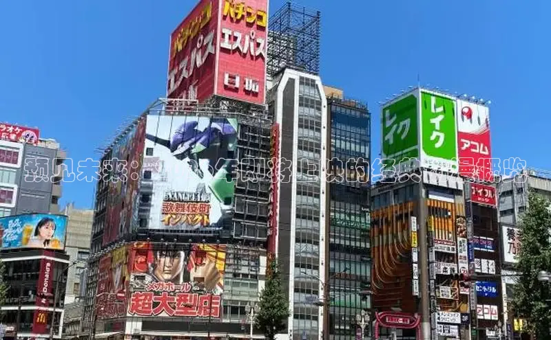 运达娱乐官网入口