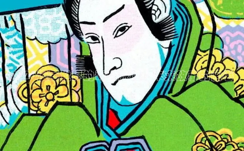 运达平台注册
