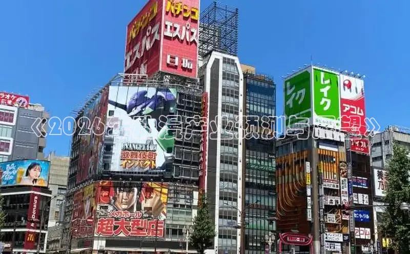 运达平台官网