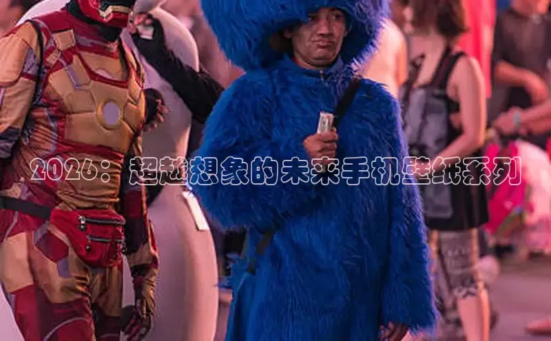 运达娱乐
