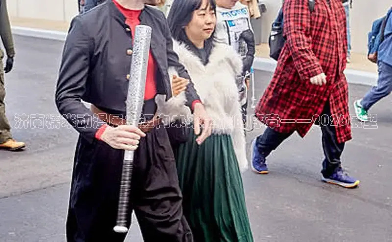 运达平台注册